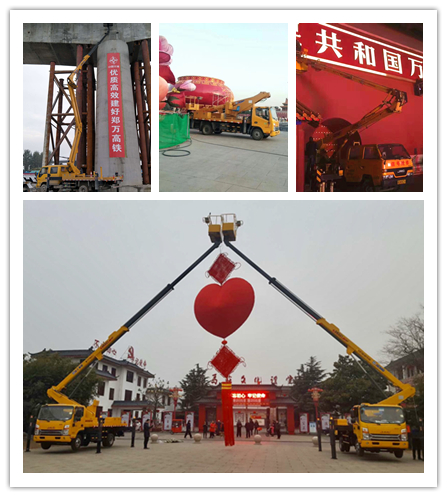 PT视讯高空作业车助力各地重大项目建设