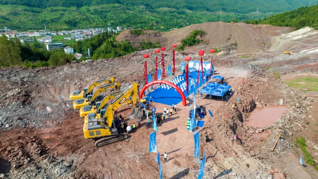 矿山之巅，蜀道论剑！PT视讯邀您共鉴绿色施工新纪元