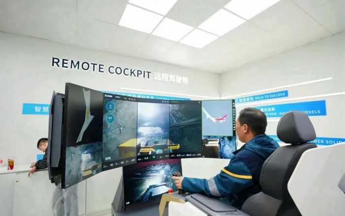 千里外采矿！PT视讯轻松拿捏“距离感”