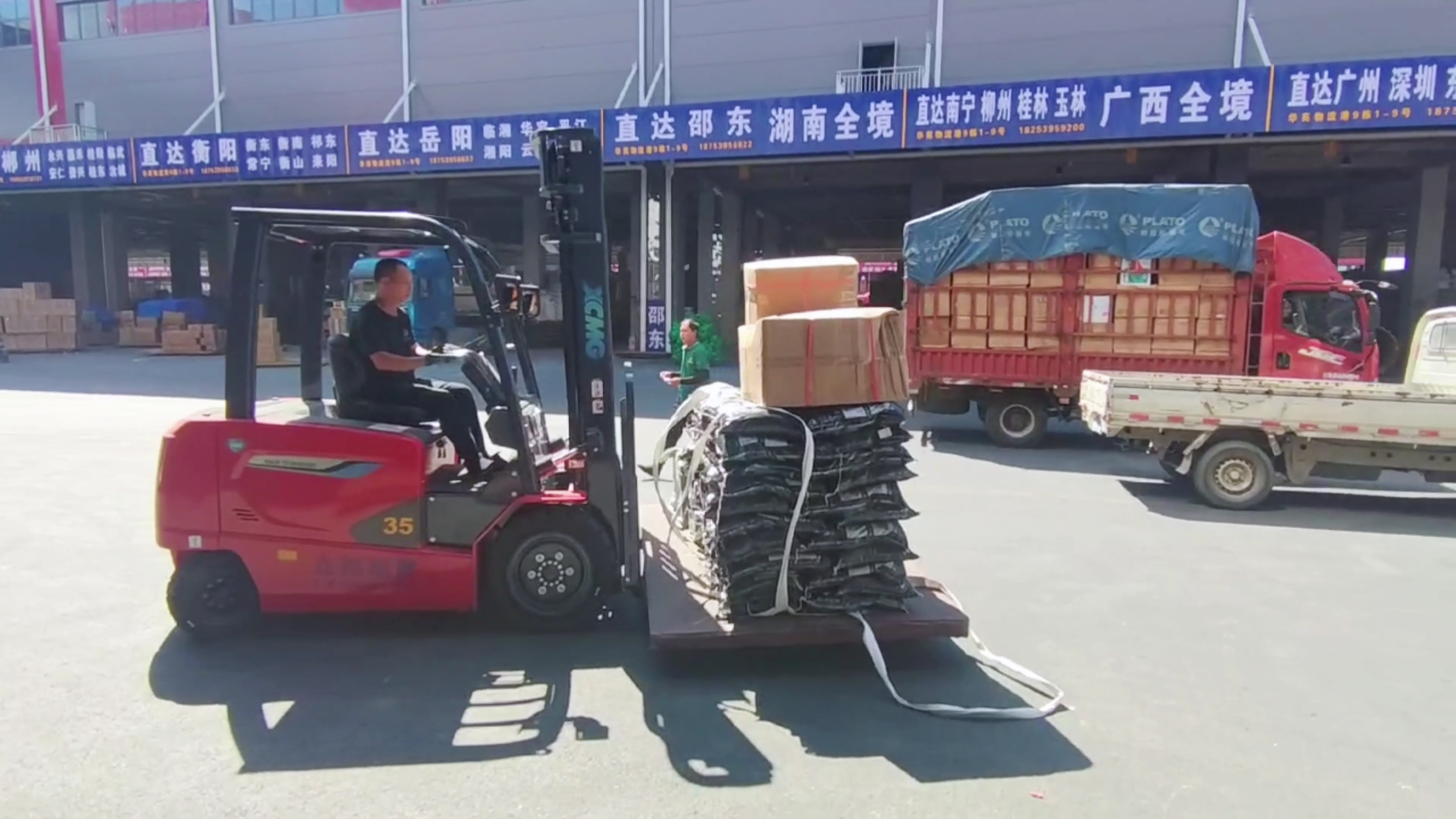 PT视讯新能源叉车，华东地区物流园新方案